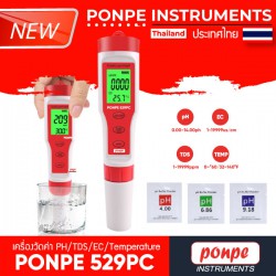 PONPE 529PC