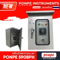 PONPE 590BPH