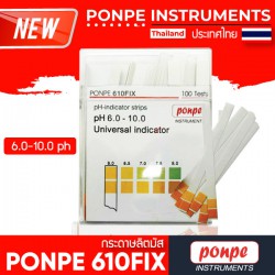 PONPE 610FIX