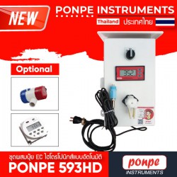 PONPE 593HD