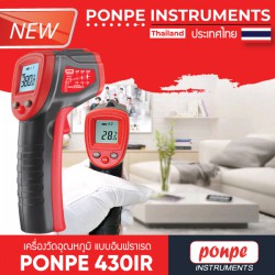 PONPE 430IR INFRARED THERMOMETER