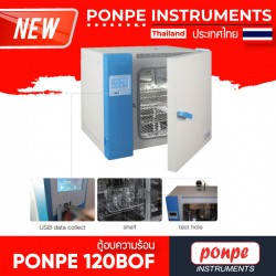 PONPE 120BOF