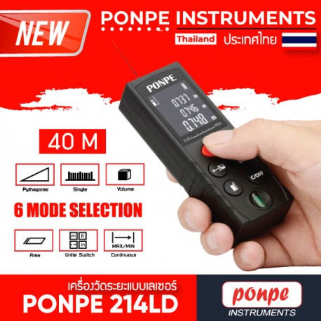 PONPE 214LD