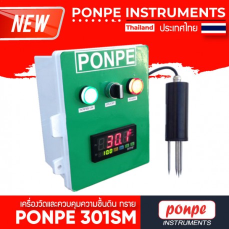 PONPE 301SM 