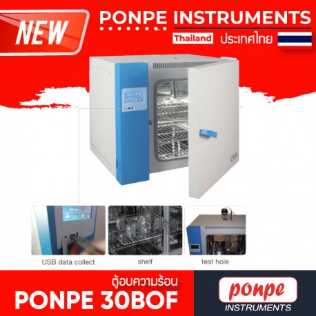 PONPE 30BOF