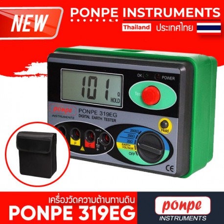 PONPE 319EG