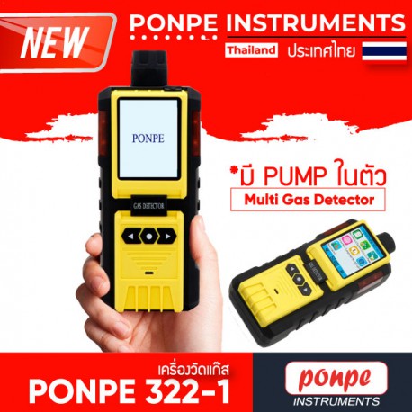 PONPE 322-1