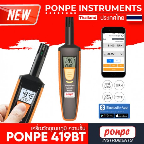 PONPE 419BT