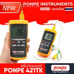 PONPE 421TK