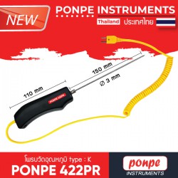 PONPE 422PR