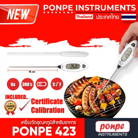 PONPE 423