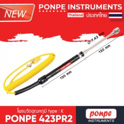 PONPE 423PR2