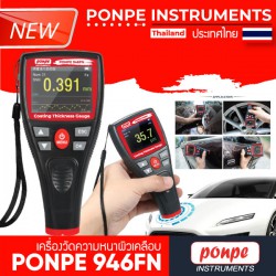 PONPE 946FN