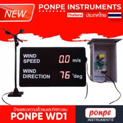 PONPE WD1