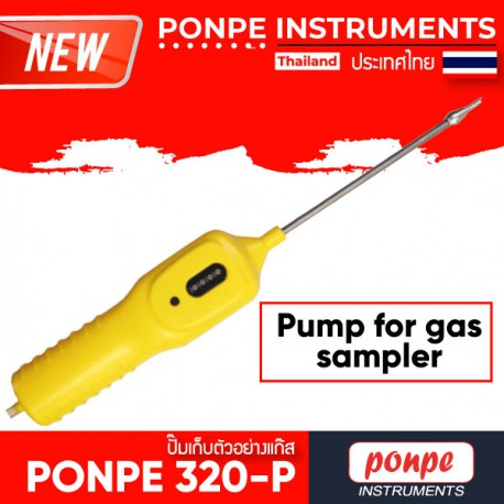 PONPE 320-P