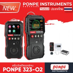 PONPE 323-O2 Oxygen Gas detector