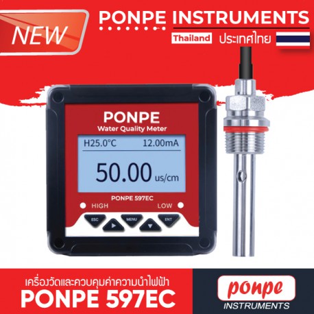 PONPE 597EC CONDUCTIVITY METER