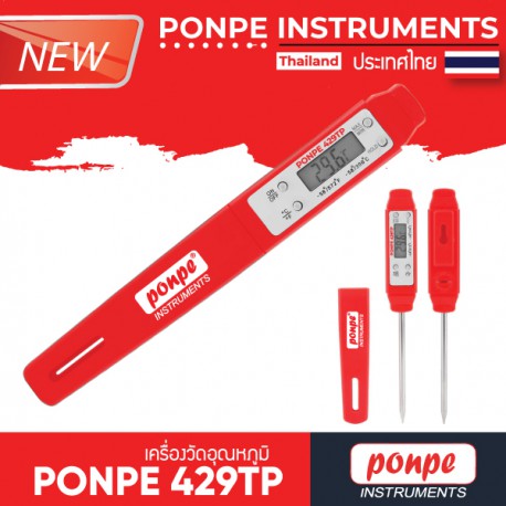 PONPE 429TP POCKET THERMOMETER