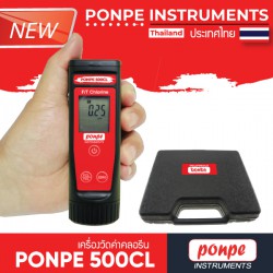 PONPE 500CL FREE AND TOTAL CHLORINE METER