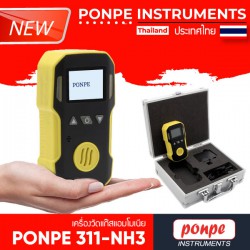 PONPE 311-NH3 SINGLE GAS DETECTOR