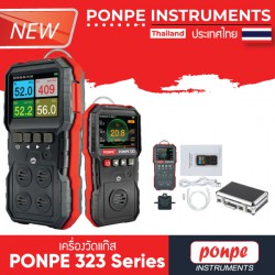 PONPE 323-O2 Oxygen Gas detector