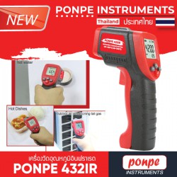 PONPE 432IR  INFRARED THERMOMETER