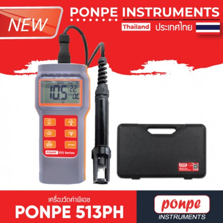 PONPE 513PH PH METER