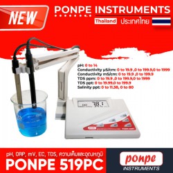 PONPE 519PC 